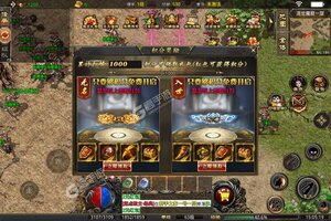 《魔之谷》全新版下载人气爆棚  今日紧急加推新服