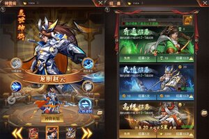 《无双战车》专属大礼包火爆来袭 官方最新版下载开启