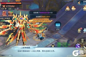 《御妖伏魔录》极品福利高调来袭 最新版下载开启