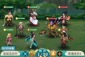 《出击吧师兄》2022年11月06日新服开启公告 最新版下载恭迎体验