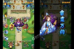 《碉堡三国》新服等你来战 全新版碉堡三国下载一并送上
