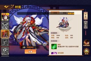 新征途开启 《开心斗三国》新服来了 下载最新版开启新挑战