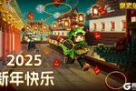 【像素射击】兑换码大揭秘！定期防诈骗宣传！