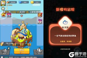 《神级保安》火爆新服最新版开启 下载最新版迎风起航