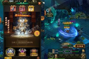 《大道争锋》新版本今日隆重更新 开启新服福利共襄盛举