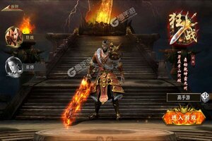 《天际破》千人排队盛况空前 2022年01月29日开新服迎老朋友回归