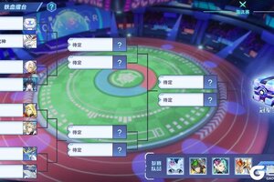 《奥拉星》1月15日版本公告和优化内容