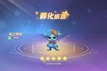 《天启圣源》超火新服新版本开启 下载新版本迎风起航