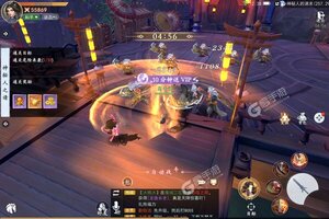 《修真世界》新服盛大开启 下载官方最新版修真世界迎接新征程