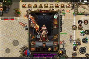 《魔之谷》2022年04月18日新服开启预告 最新版下载恭迎体验