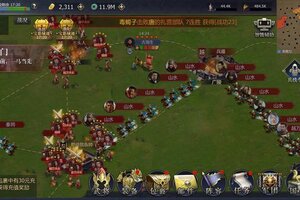 《战国》3.18 战报・燕赵互撕 秦越鏖战