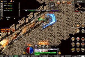 大佬入坑看新服 《大屠龙》新服开启 新版本下载奉上