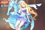 美食大乱斗又开新服  新版本下载等你来挑战