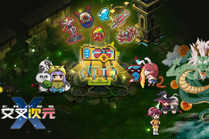 交叉次元下载怎么下 最新交叉次元安卓安装包下载地址整理