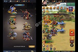 下载官方版《火海逐日》 坐等千人新服开启