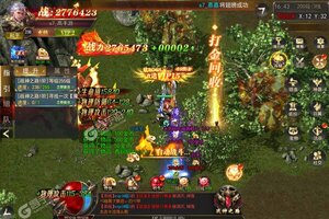 《魔塔》2022年01月27日新服开启官宣 最新版下载恭迎体验