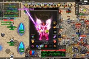 《九珑诀》新服终于来了  新老玩家迎新版本共享多重大礼