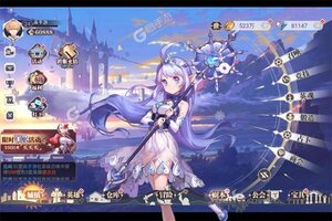 苍空物语又开新服  全新版下载等你来挑战
