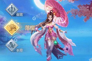 仙侠情缘又开新服  最新版下载等你来挑战