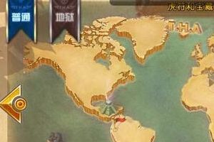5-10关BOSS技能应对技巧