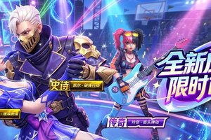 《街球艺术》霜影掠空，静待一击破寒！