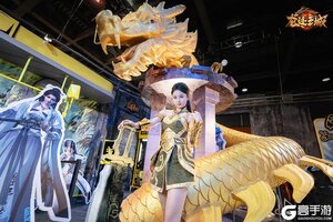 《龙迹之城》参展2025CICF漫展圆满落幕!