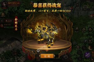 角色扮演手游一个就够了 《烈火星辰》迎最新版紧急加开新服