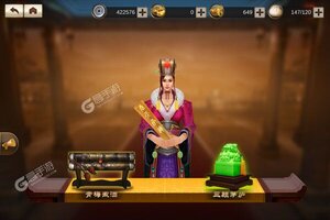 《号令天下2》新服等你来战 官方版号令天下2下载一并送上