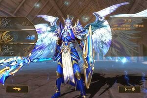 下载最新版《极限法则》 磨刀霍霍向新服