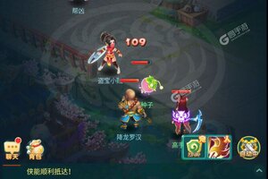 逍遥情缘下载怎么下 最新逍遥情缘安卓安装包下载地址整理