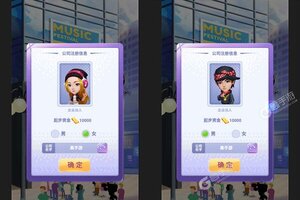 《男兵女将》新服等你来战 新版本男兵女将下载一并送上