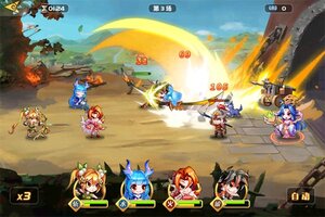 《萌将风云》官方版今日隆重更新 开启新服礼包共襄盛举