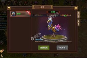 《极限法则》新服福利火爆来袭 新版本下载开启