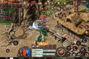 下载官方版《血饮天下》 磨刀霍霍向新服