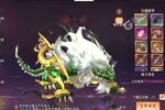 琴剑封魔录下载 免费琴剑封魔录下载新版本方法和下载地址整理