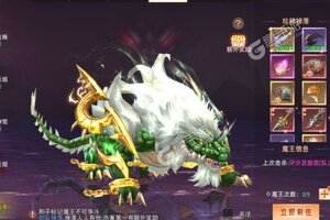 琴剑封魔录下载 免费琴剑封魔录下载新版本方法和下载地址整理
