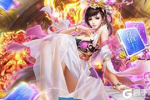 《修真界》2021年07月05日新服开启官宣 官方最新版下载恭迎体验