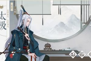 新笑傲江湖手游什么职业厉害 职业选择推荐介绍