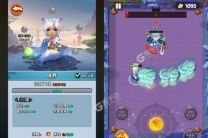 少年跑者又开新服  全新版下载等你来挑战