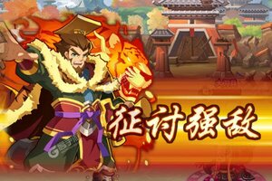 《大国战》千人排队逼疯玩家 2022年12月28日开新服迎大佬回归