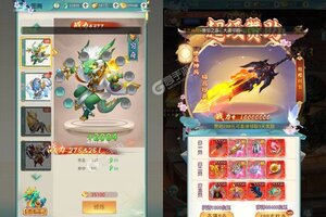 生灵怒新服低调来袭 新版本生灵怒下载一起来了