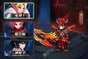 下载最新版《萌点部落》 坐等千人新服开启