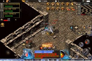 烈火战神又开新服  全新版下载等你来挑战