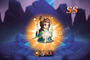 《大国战》千人排队热闹非凡 2023年01月13日开新服迎大佬回归