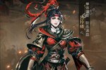 宫三国下载 免费宫三国下载新版本方法和下载地址汇总