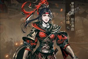 宫三国下载 免费宫三国下载新版本方法和下载地址汇总