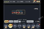 《古剑世界》新服2022年10月15日开启 下载官方最新版《古剑世界》专享新服大礼