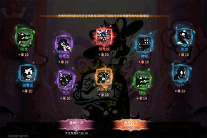 超进化物语2下载地址分享 最新超进化物语2官方安装包