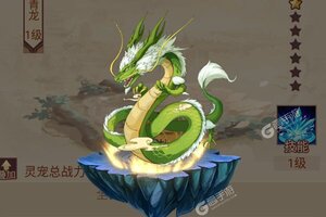 大佬入坑看新服 《代号斩》新服开启 新版本下载奉上