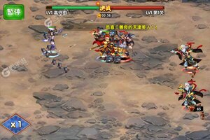 新征途开启 《躲避英雄》新服来了 下载新版本开启新挑战